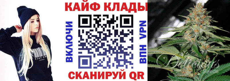 Купить наркотики Весьегонск A-PVP  МАРИХУАНА  COCAIN  Меф  Амфетамин  ГАШИШ 