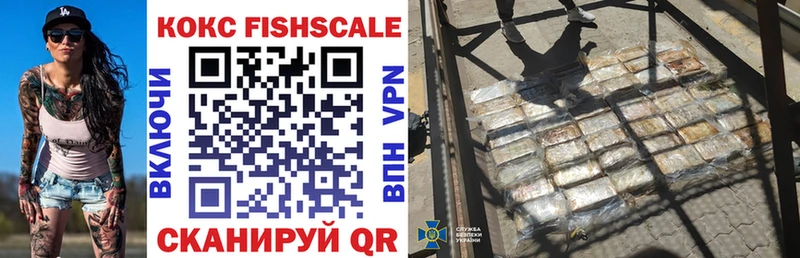 blacksprut   Весьегонск  КОКАИН 99%  хочу наркоту 
