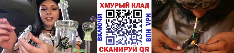 ГЕРОИН герыч  купить наркотик  Весьегонск 