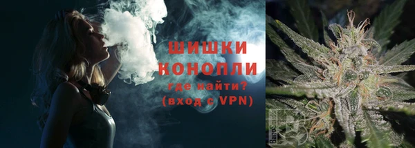 скорость Медногорск