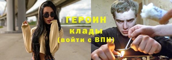 меф Киров
