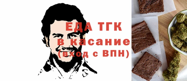 прущие грибы Медвежьегорск