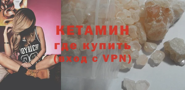 скорость Медногорск