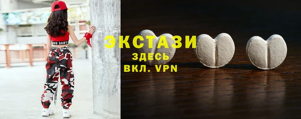 скорость Медногорск