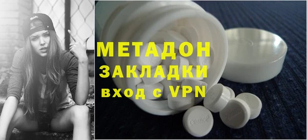 скорость Медногорск