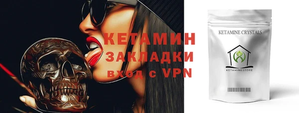 прущие грибы Медвежьегорск