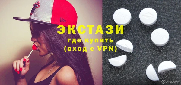 прущие грибы Медвежьегорск