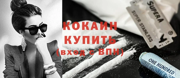 mdma Магадан