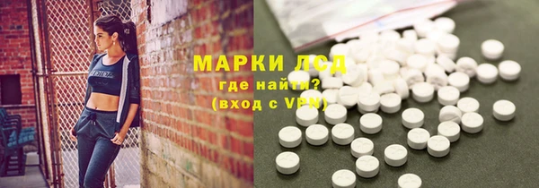 скорость Медногорск