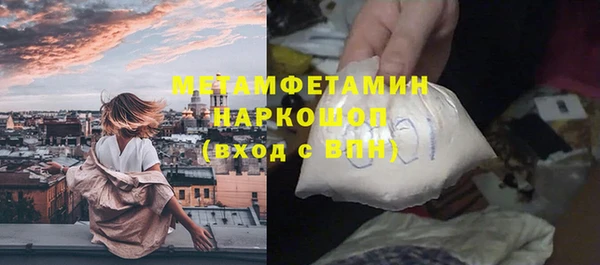 амф Майский
