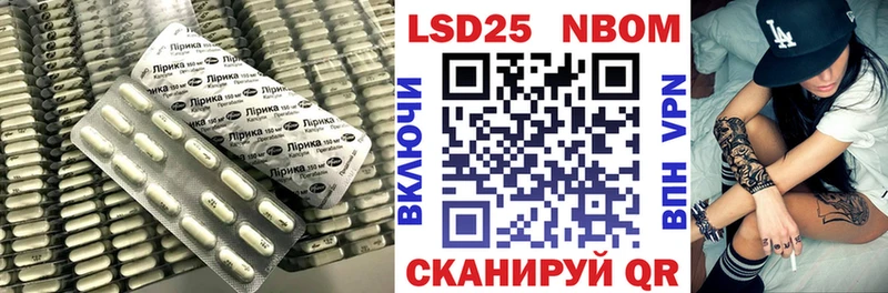 LSD-25 экстази ecstasy Весьегонск