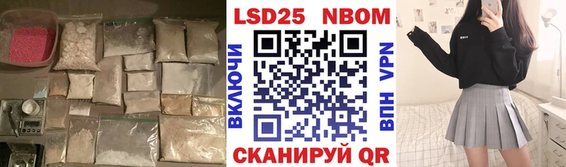 где можно купить   Весьегонск  ЛСД экстази кислота 
