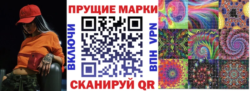 ссылка на мегу tor  Весьегонск  Марки N-bome 1,5мг 